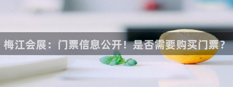 果博app官网下载